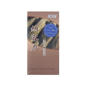 纳容力鹰嘴豆 纳豆粒