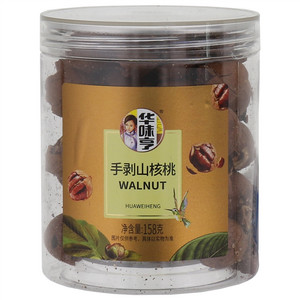 158g手剥山核桃