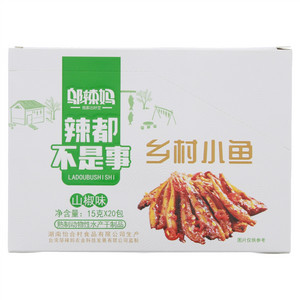 邬辣妈深海小鱼（山椒味）