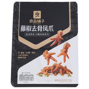 良品铺子藤椒去骨凤爪
