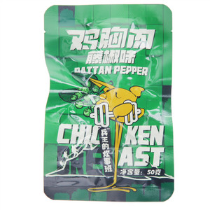兵王的炊事班藤椒味鸡胸肉