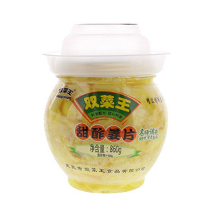 双菜王甜酢姜片