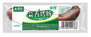 金锣蒜香烤肠