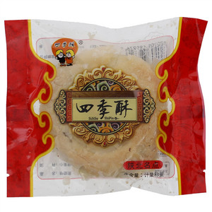 四季酥炉馍馍