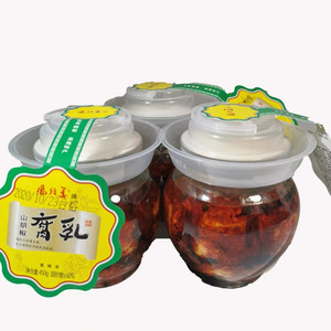 凤头山胡椒腐乳