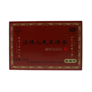 天泰运号古兰茯