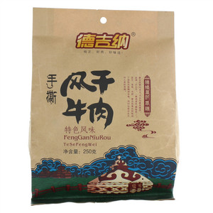 德吉纳手撕风干牛肉
