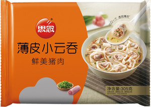 思念305g猪肉薄皮小云吞