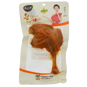 香之派盐焗腿