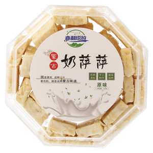 亦利塔拉原味奶萨萨