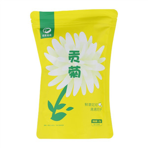 明辉香映贡菊花