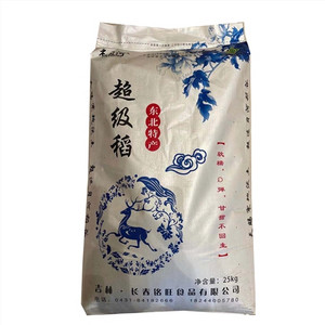 老贝河超级稻大米