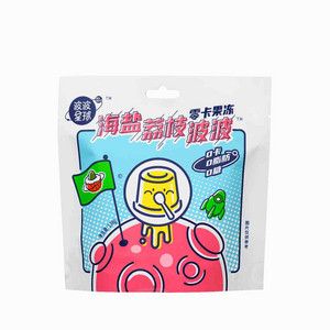 海盐荔枝波波 零卡果冻（海盐荔枝口味）
