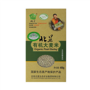 北显有机大麦米