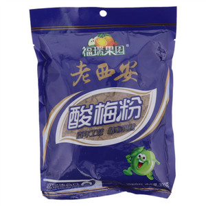 福瑞果园老西安酸梅粉
