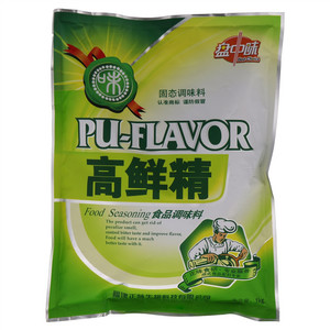盘中味高鲜精