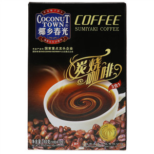 椰乡春光炭烧咖啡