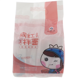 吕的味花生酱网红拌面