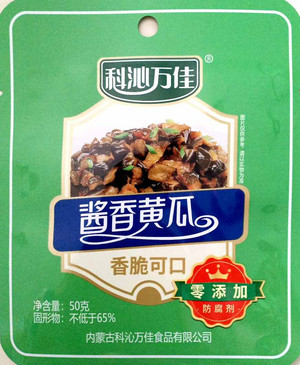 科沁万佳酱香黄瓜