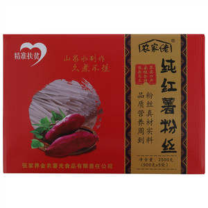 农家佬纯红薯粉丝
