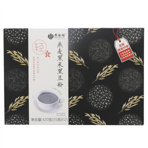 燕谷坊轻食燕麦黑米黑豆粉