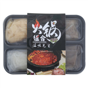 滋味先生火锅组合