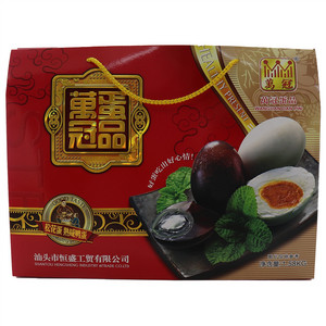 萬冠松花皮蛋