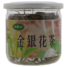 汉德义金银花茶