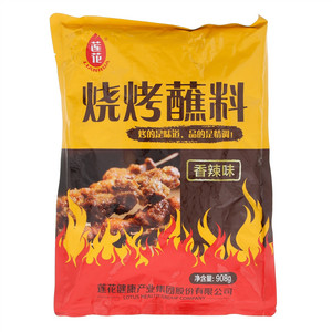 莲花复合调味料（烧烤蘸料）