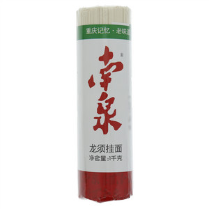 南泉龙须挂面