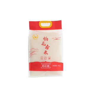 米故乡稻花香米