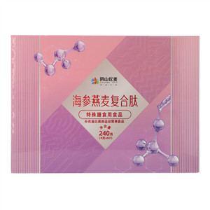 海参燕麦复合肽