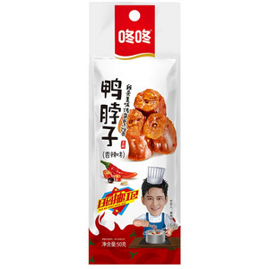 咚咚鸭脖子（香辣味）