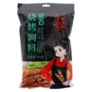 川妞孜然原味烧烤调料