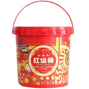 好想你红运桶