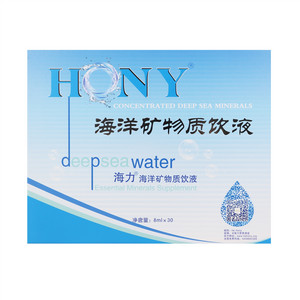HONY海力海洋矿物质饮液