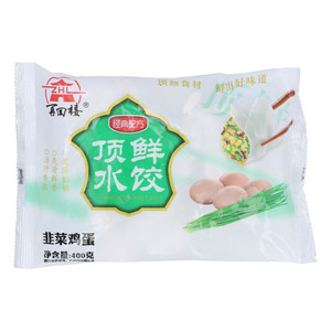 再回楼韭菜鸡蛋顶鲜水饺