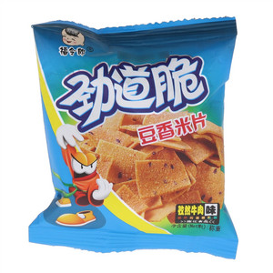 福令郎劲道脆孜然牛肉味豆香米片