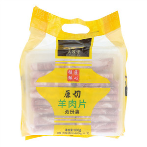 大牧汗原切羊肉片双份装