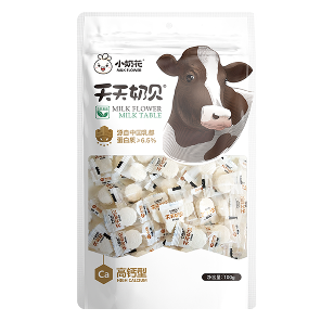 小奶花原味天天奶贝
