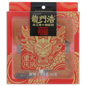 龙门浩麻辣手工老火锅底料