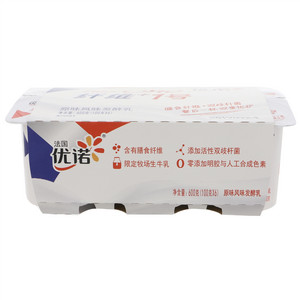 优诺纤维+1号原味风味发酵乳