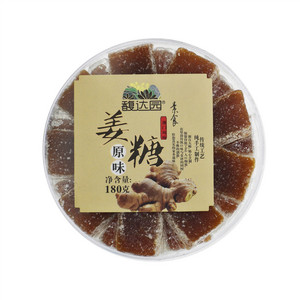 馥达园原味姜糖