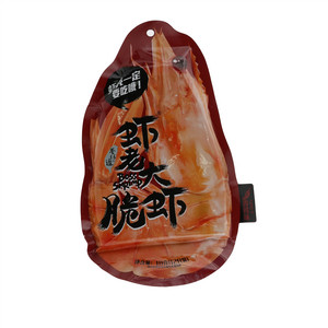 虾老大脆虾