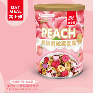 桃桃果粒燕麦脆