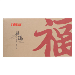 九鲤湖福瑞礼盒
