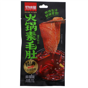 好味屋麻辣味火锅素毛肚