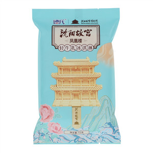 德氏沈阳故宫轻牛乳冰淇淋