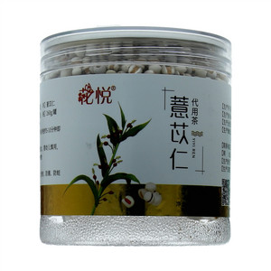 花悦薏苡仁