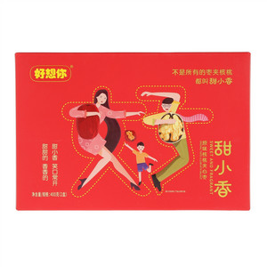 好想你甜小香（原味核桃夹心枣）